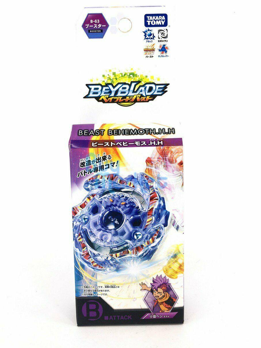 Takara Tomy Beyblade BURST B-63 Booster Beast Behemoth.H.H-Beast Booster