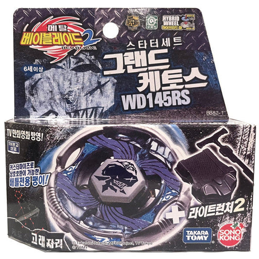 Grand Cetus / Ketos WD145RS Metal Masters Beyblade Starter BB-82