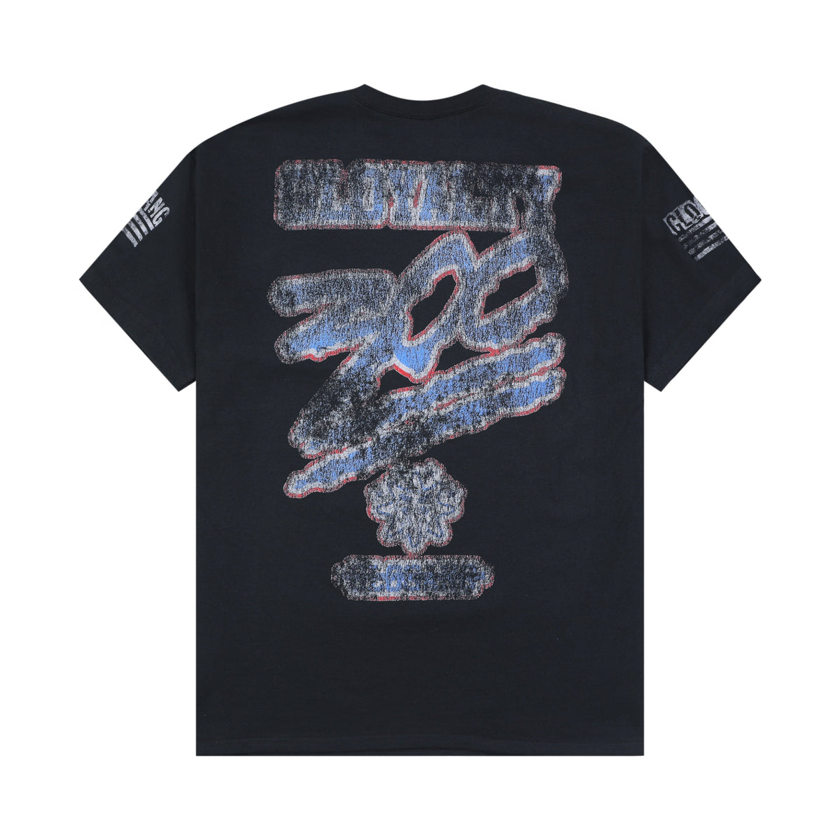 Gloyalty Vintage Tee (Black)