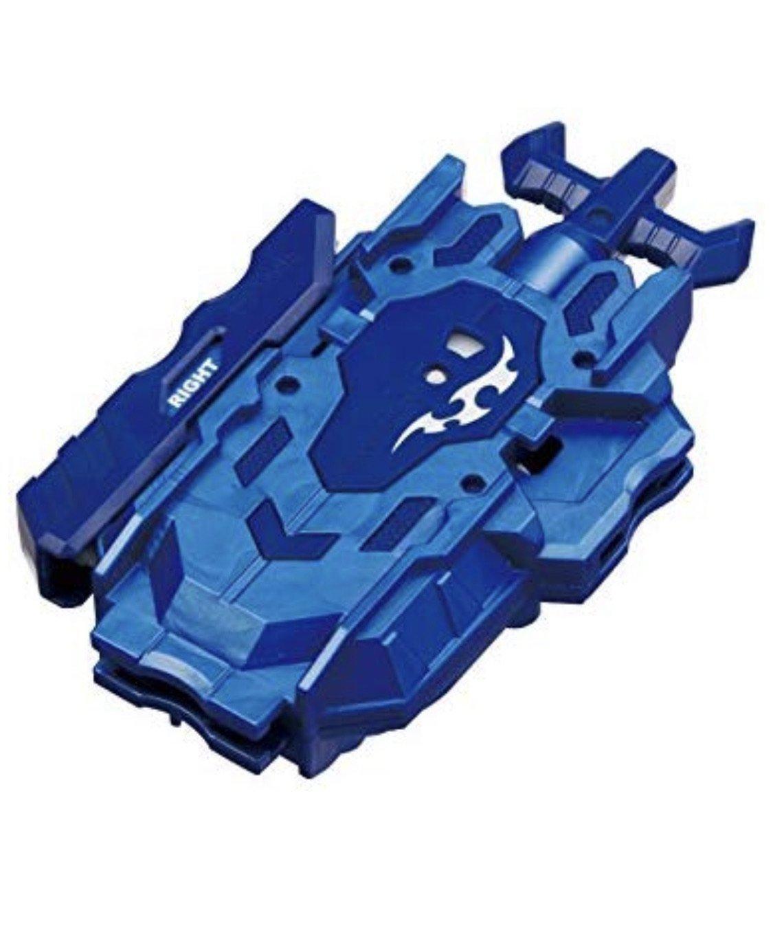 TakaraTomy Beyblade Burst B-119 Bey Launcher LR Blue