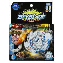 Takaratomy B-66 Beyblade Burst Lost Longinus.N.Sp Attack Starter w/ Launcher